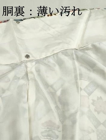 平和屋着物■上質な小紋　型染め　扇面花文　松竹梅　正絹　逸品　DABJ0215qa