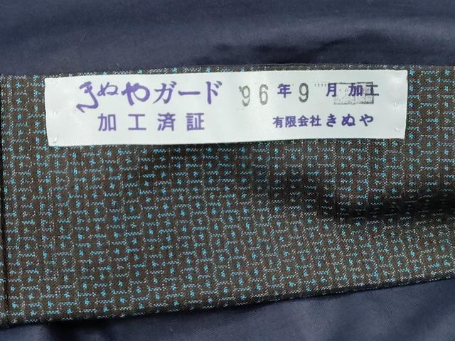 平和屋着物■男性　本場大島紬　100亀甲　総詰め　正絹　逸品　DABJ0220qa
