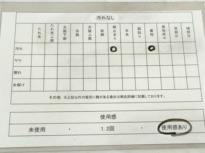 平和屋着物◎六通柄袋帯　唐織　亀甲正倉院花文　黒地　金糸　正絹　逸品　DABJ0277qa