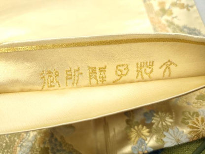 平和屋着物◎太鼓柄袋帯　唐織　御所解子花文　金糸　正絹　逸品　DABJ0292qa