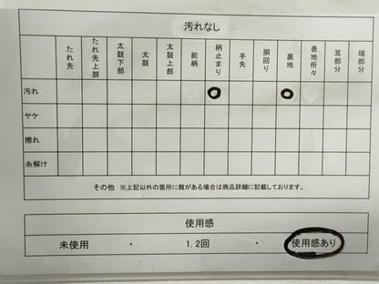平和屋着物◎六通柄袋帯　唐織　鳳凰花文　銀糸　正絹　逸品　DABJ0309qa