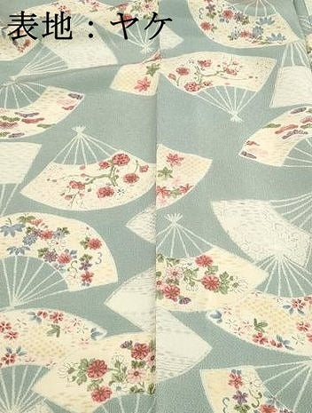 平和屋着物■上質な小紋　扇面花文　金彩　鬼しぼ縮緬　ロング丈　正絹　逸品　DABJ0341qa