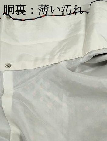 平和屋着物■上質な小紋　総絞り　正絹　逸品　DABJ0363qa