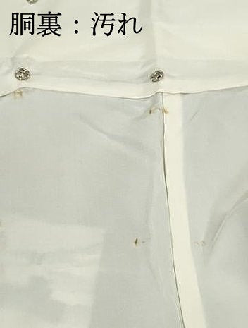 平和屋着物■上質な紬　色紙重ね人物文　正絹　逸品　DABJ0366qa
