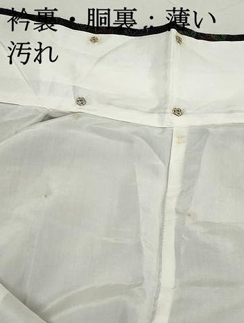 平和屋着物■上質な紬　抽象花文　正絹　逸品　DABJ0368qa