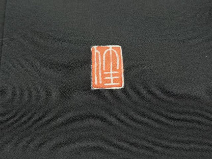 平和屋着物■豪華黒留袖　友禅　作家物　梅松花文　暈し染め　正絹　逸品　DABJ0380qa