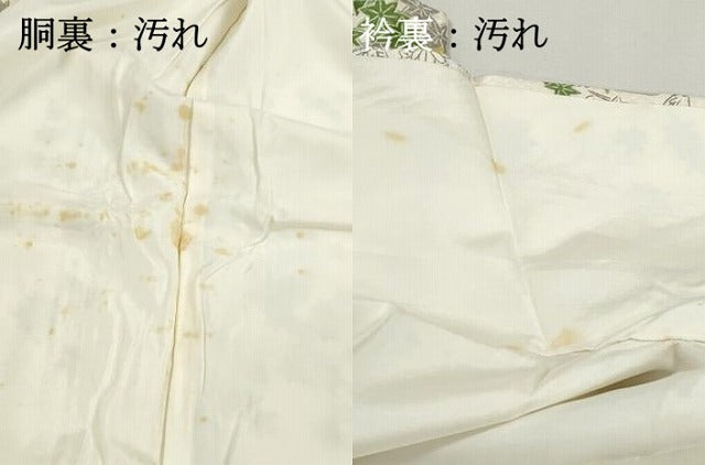 平和屋着物■上質な小紋　風景花文　正絹　逸品　DABJ0391qa