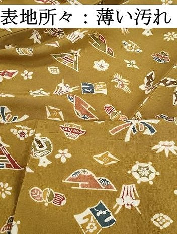平和屋着物■上質な小紋　型染め　舞蝶文　宝尽くし　正絹　逸品　DABJ0439qa