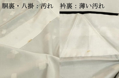平和屋着物■上質な小紋　箔散らし文　黒地　正絹　逸品　DABJ0447qa