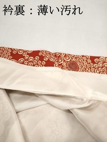 平和屋着物■上質な小紋　型染め　花尽くし　正絹　逸品　DABJ0450qa
