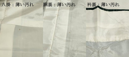 平和屋着物■上質な紬　変わり格子　正絹　逸品　DABJ0465qa