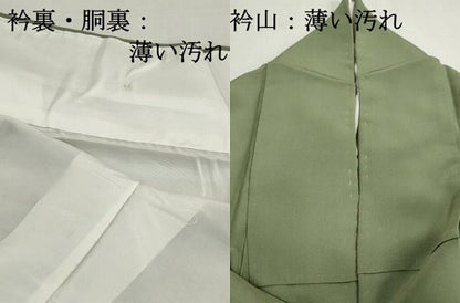 平和屋着物■上質な色無地　柳染色　正絹　逸品　DABJ0475qa