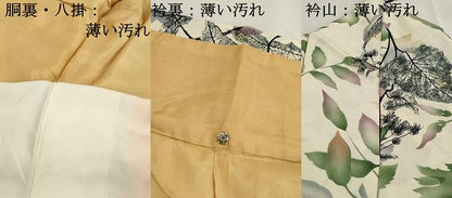 平和屋着物■上質な小紋　枝花文　正絹　逸品　DABJ0479qa
