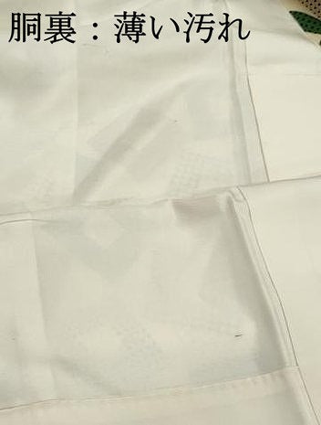 平和屋着物■上質な小紋　抽象文様　正絹　逸品　DABJ0484qa