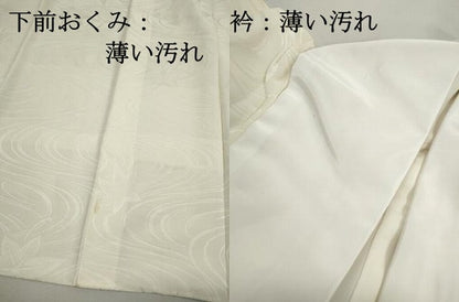 平和屋着物■長襦袢　袷　流水楓地紋　正絹　逸品　DABJ0493qa