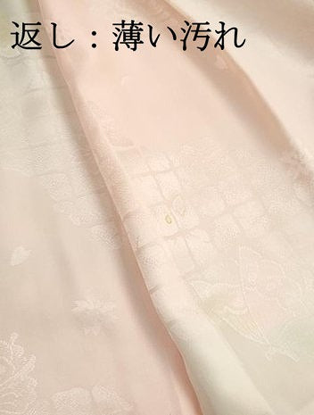 平和屋着物■長襦袢　袷　花蝶文　暈し染め　正絹　逸品　DABJ0497qa