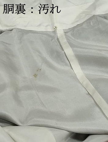 平和屋着物■本場大島紬　花唐草文　正絹　逸品　DABJ0502qa