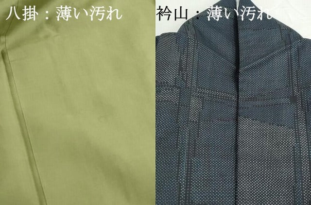 平和屋着物■本場大島紬　7マルキ　変わり格子文　正絹　逸品　DABJ0504qa