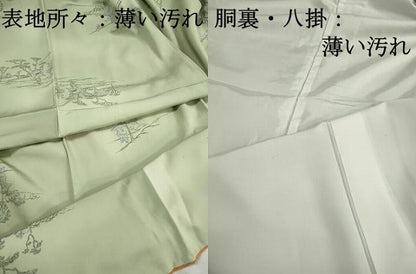 平和屋着物■上質な小紋　人物風景文　暈し染め　正絹　逸品　DABJ0509qa