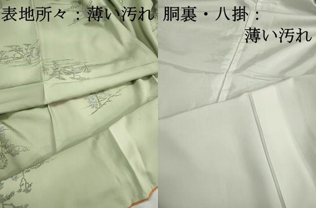 平和屋着物■上質な小紋　人物風景文　暈し染め　正絹　逸品　DABJ0509qa