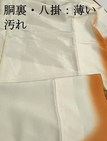 平和屋着物■上質な小紋　切嵌花文　正絹　逸品　DABJ0517qa