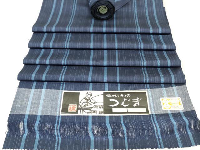平和屋着物▼紬　反物　着尺　間道　証紙付き　逸品　未使用　DABJ0531zy