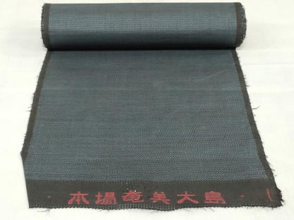 平和屋着物▼男性　本場大島紬　反物　着尺　アンサンブル　100亀甲　総詰め　証紙付き　逸品　未使用　DABJ0539zy
