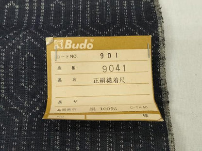 平和屋着物▼紬　反物　着尺　亀甲柄　伊勢丹扱い　証紙付き　逸品　未使用　DABJ0545zy