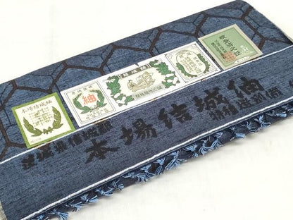 平和屋着物▼本場結城紬　反物　着尺　亀甲柄　証紙付き　逸品　未使用　DABJ0547zy