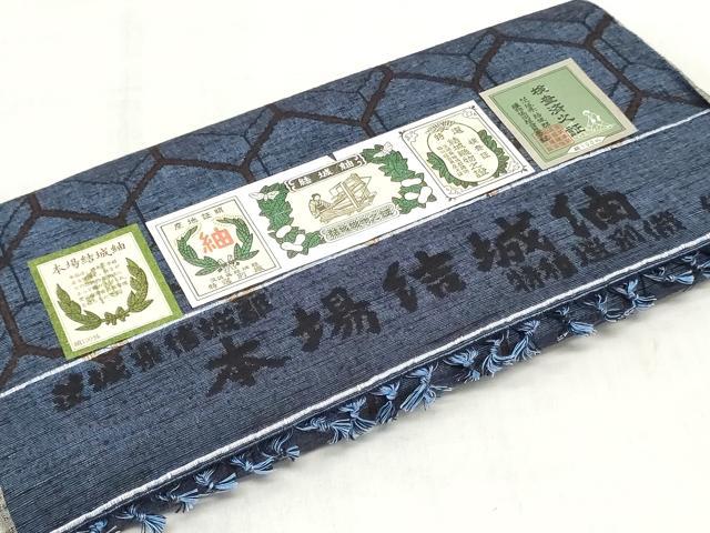平和屋着物▼本場結城紬　反物　着尺　亀甲柄　証紙付き　逸品　未使用　DABJ0547zy