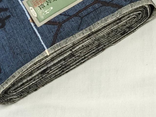 平和屋着物▼本場結城紬　反物　着尺　亀甲柄　証紙付き　逸品　未使用　DABJ0547zy