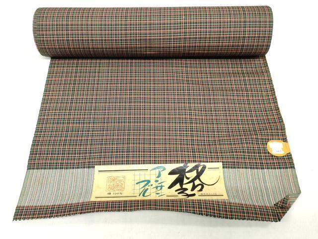 平和屋着物▼大島紬　反物　着尺　アンサンブル　格子　証紙付き　逸品　未使用　DABJ0556zy