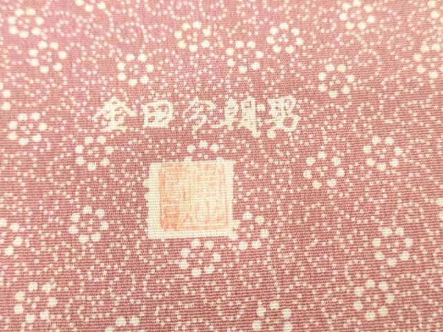 平和屋着物▼伝統工芸士　金田今朝男　羽織・コート　反物　羽尺　花唐草文　逸品　未使用　DABJ0557zy