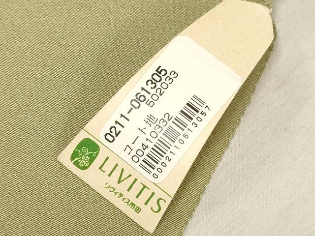平和屋着物▼羽織・コート　解き反物　羽尺　霞文　暈し染め　逸品　DABJ0572zy