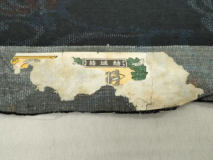 平和屋着物▼結城紬 真綿紬 反物 着尺 草花文 逸品 未使用 DABJ0581zy