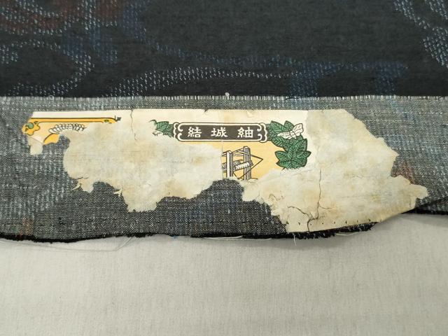 平和屋着物▼結城紬 真綿紬 反物 着尺 草花文 逸品 未使用 DABJ0581zy
