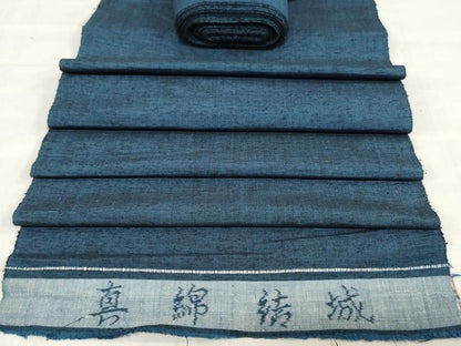 平和屋着物▼真綿結城紬　反物　着尺　霞文　逸品　未使用　DABJ0582zy