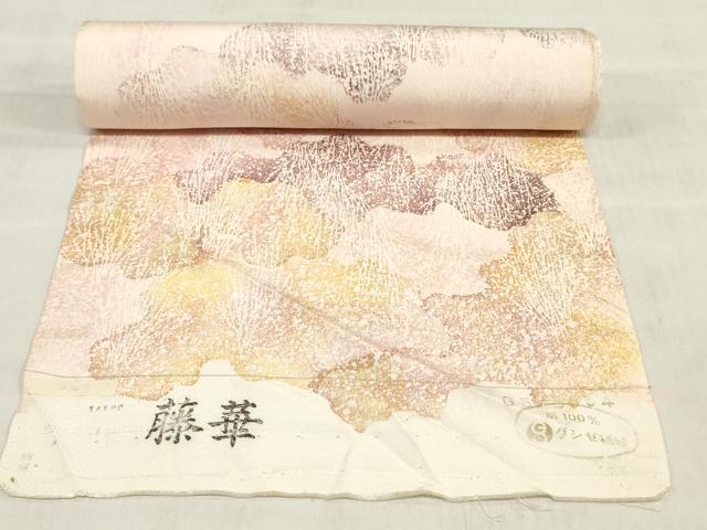 平和屋着物▼小紋　反物　着尺　霞文　逸品　未使用　DABJ0597zy