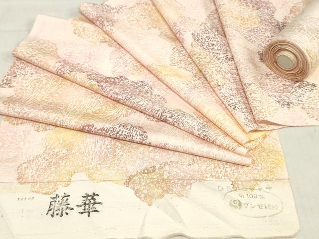 平和屋着物▼小紋　反物　着尺　霞文　逸品　未使用　DABJ0597zy