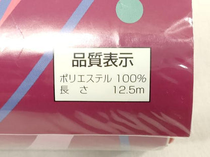 平和屋着物▼世界的友禅作家　千地泰弘　小紋　反物　着尺　舞花文　証紙付き　洗える着物　未使用　DABJ0598zy