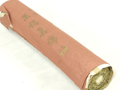 平和屋着物▼真綿紬　反物　着尺　手織　格子　証紙付き　逸品　未使用　DABJ0603zy