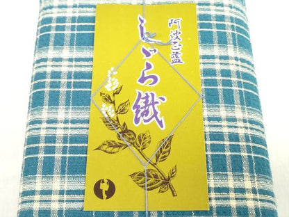 平和屋着物＊夏物　阿波しじら織　浴衣　反物　着尺　正藍染　格子　証紙付き　綿　逸品　未使用　DABJ0614zy