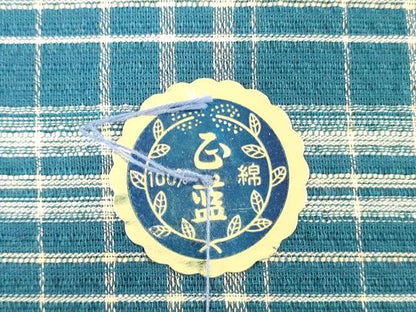 平和屋着物＊夏物　阿波しじら織　浴衣　反物　着尺　正藍染　格子　証紙付き　綿　逸品　未使用　DABJ0614zy
