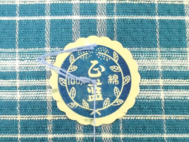 平和屋着物＊夏物　阿波しじら織　浴衣　反物　着尺　正藍染　格子　証紙付き　綿　逸品　未使用　DABJ0614zy