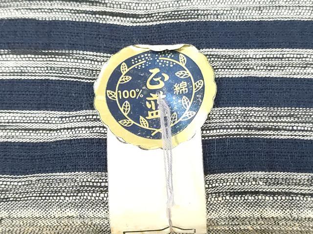 平和屋着物＊夏物　阿波しじら織　浴衣　反物　着尺　正藍染　縞　証紙付き　綿　逸品　未使用　DABJ0615zy
