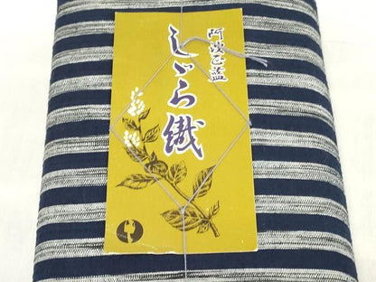 平和屋着物＊夏物　阿波しじら織　浴衣　反物　着尺　正藍染　縞　証紙付き　綿　逸品　未使用　DABJ0615zy