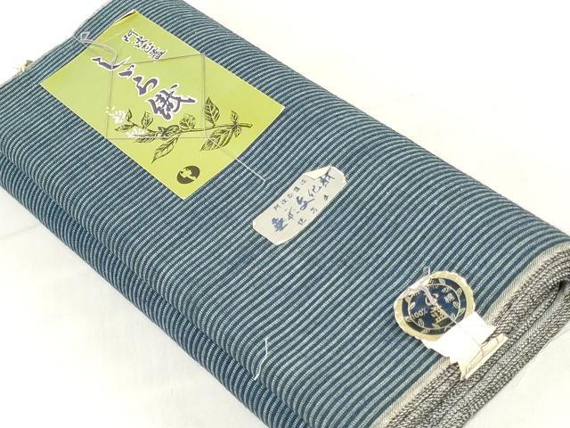 平和屋着物＊夏物　阿波しじら織　浴衣　反物　着尺　正藍染　縞　松坂屋扱い　証紙付き　綿　逸品　未使用　DABJ0616zy