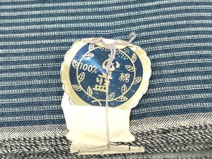 平和屋着物＊夏物　阿波しじら織　浴衣　反物　着尺　正藍染　縞　松坂屋扱い　証紙付き　綿　逸品　未使用　DABJ0616zy