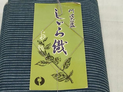 平和屋着物＊夏物　阿波しじら織　浴衣　反物　着尺　正藍染　縞　松坂屋扱い　証紙付き　綿　逸品　未使用　DABJ0616zy