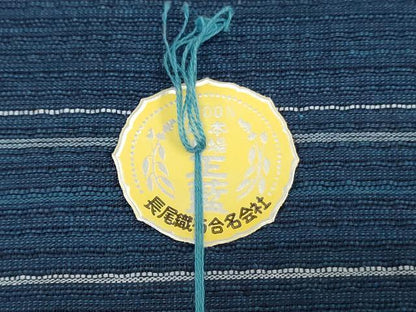 平和屋着物＊夏物　阿波しじら織　浴衣　反物　着尺　正藍染　間道　証紙付き　綿　逸品　未使用　DABJ0618zy